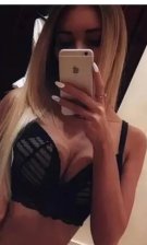 Анкета проститутки Ирочка - Фото 1, район Курчатовский, 19 год, №13620